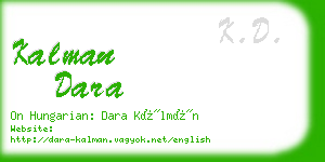 kalman dara business card